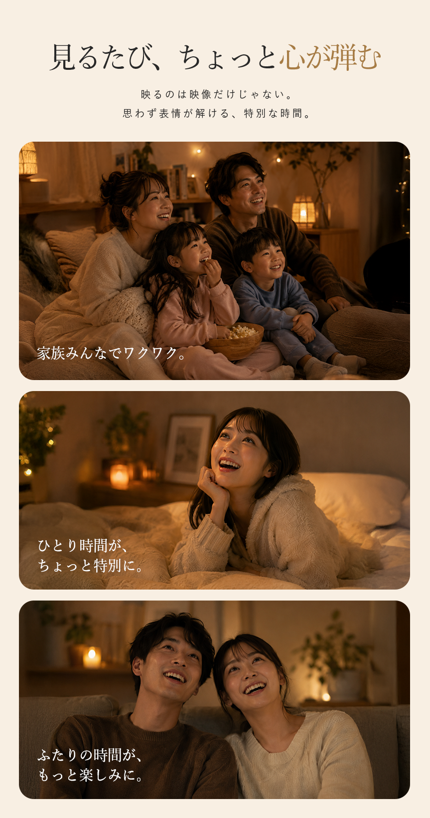 バナー画像