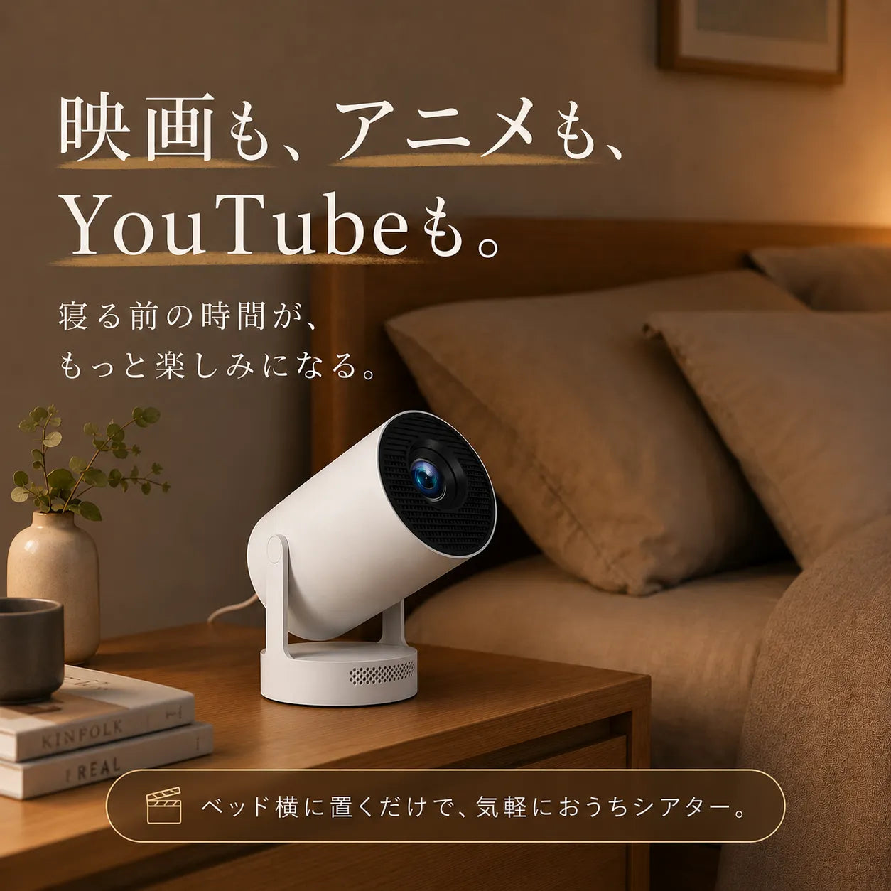 【New】Magcubicjp PRO