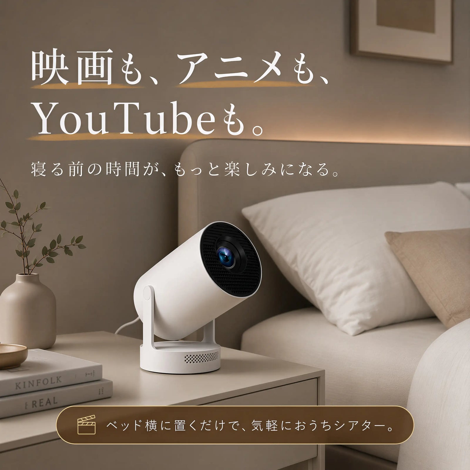 【New】Magcubicjp PRO