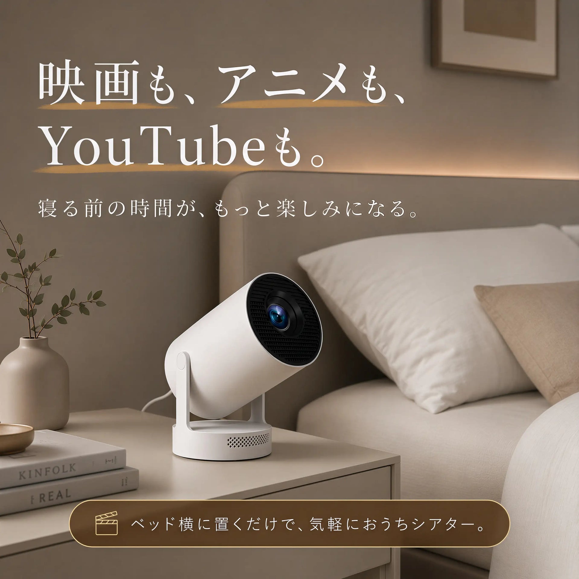 New】Magcubicjp PRO