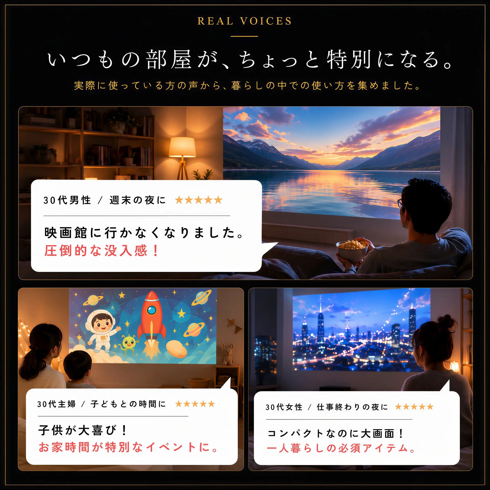 【New】Magcubicjp PRO