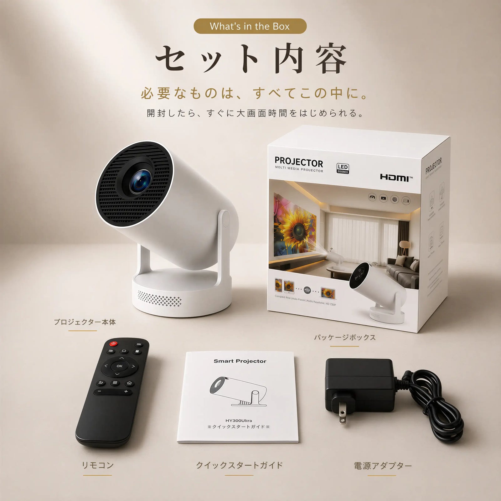【New】Magcubicjp PRO