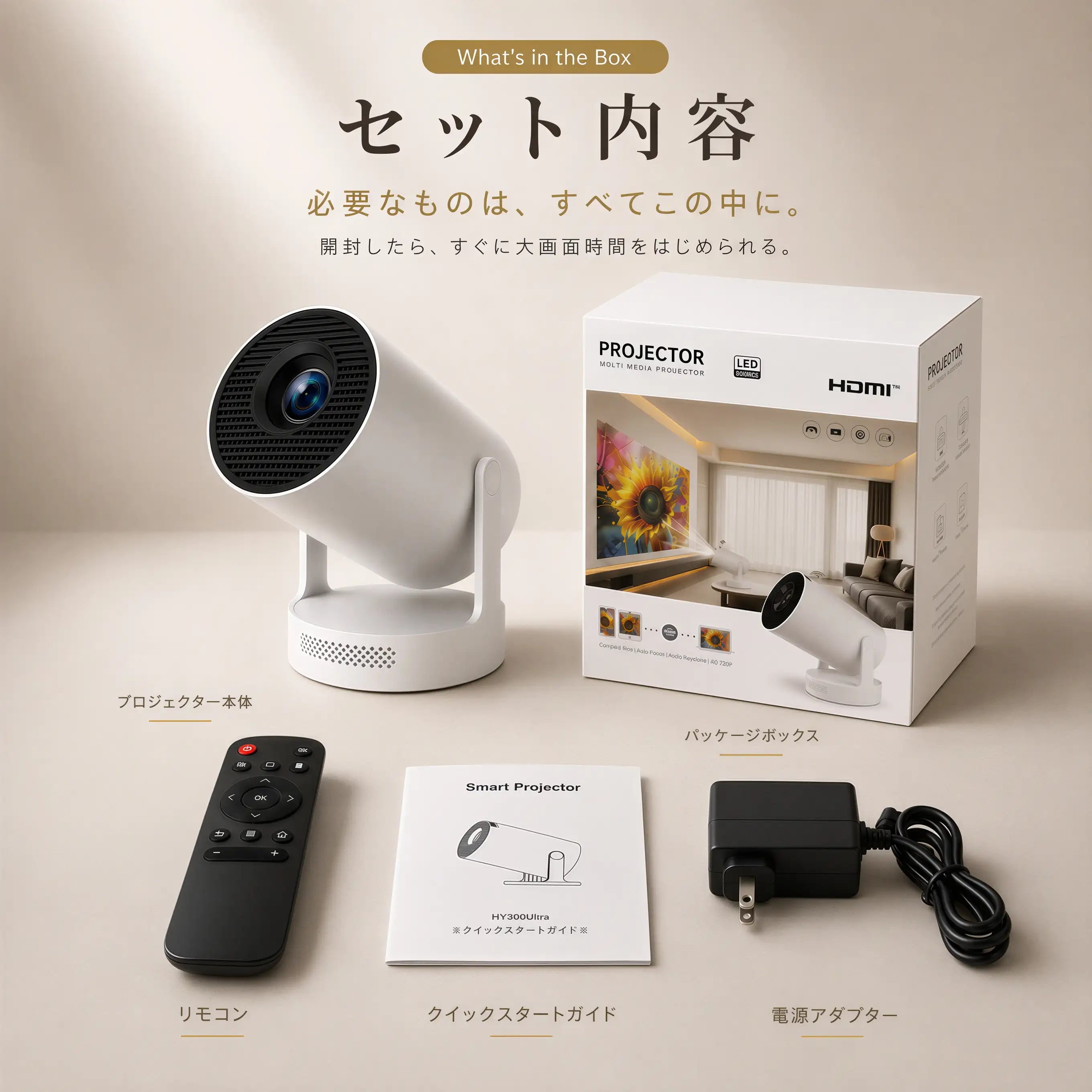 New】Magcubicjp PRO