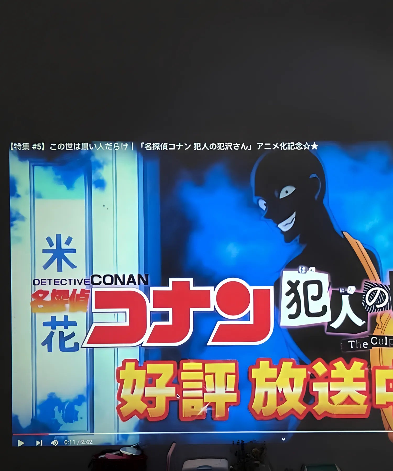 ギャラリー_ブログ_13